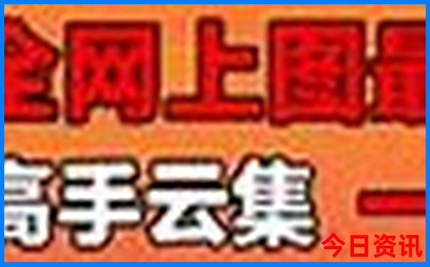 6月哪里旅游最好