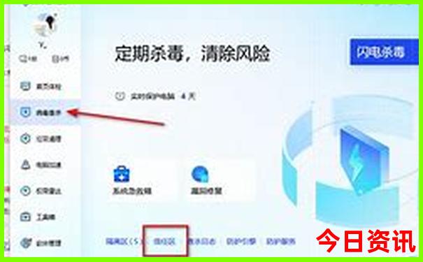 淮安旅游景点免费